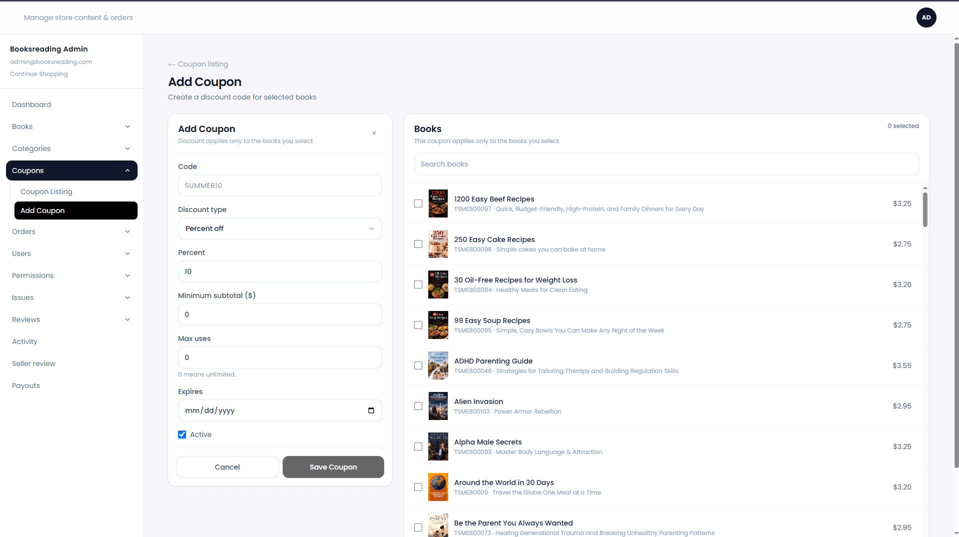 Discount & Coupon Management